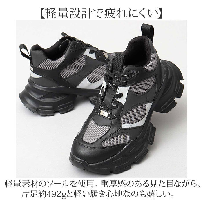 BACKYARD FAMILY「glabella グラベラ スニーカー メンズ glbt299 通販 メンズスニーカー」|スリッポン|