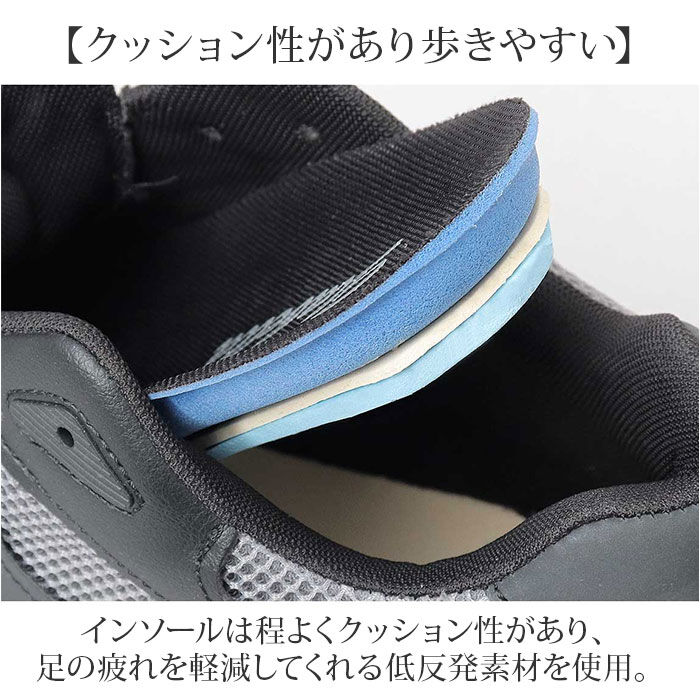 BACKYARD FAMILY「glabella グラベラ スニーカー メンズ glbt299 通販 メンズスニーカー」|スリッポン|