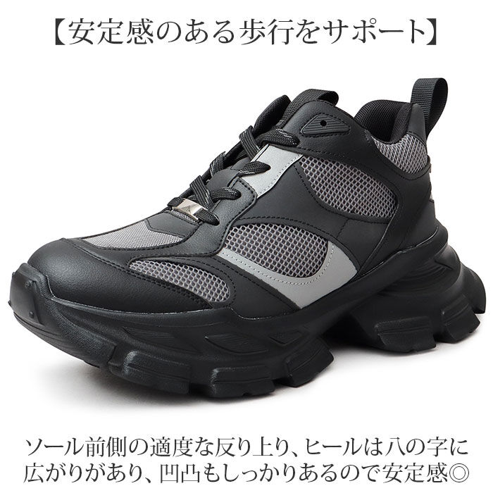 BACKYARD FAMILY「glabella グラベラ スニーカー メンズ glbt299 通販 メンズスニーカー」|スリッポン|