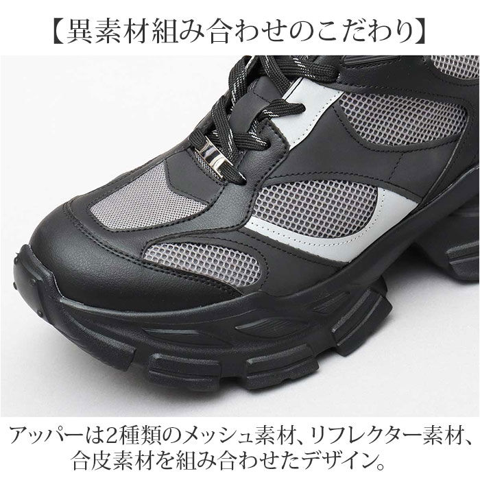 BACKYARD FAMILY「glabella グラベラ スニーカー メンズ glbt299 通販 メンズスニーカー」|スリッポン|