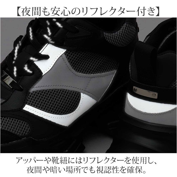 BACKYARD FAMILY「glabella グラベラ スニーカー メンズ glbt299 通販 メンズスニーカー」|スリッポン|
