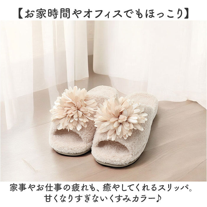 BACKYARD FAMILY「スリッパ ツボ 押し 通販 足ツボサンダル 室内 足ツボスリッパ ルームシューズ ツボ押し グッズ」|ルームシューズ|