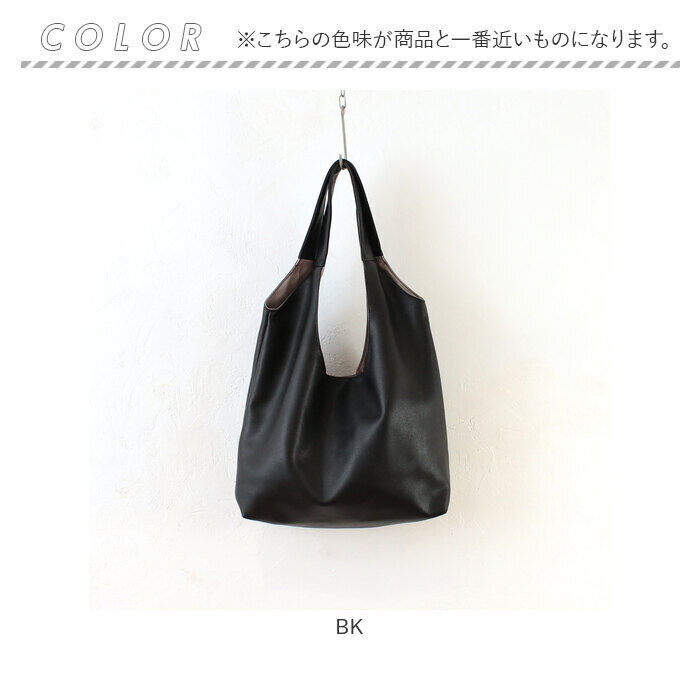 BACKYARD FAMILY「トートバッグ レディース 通販 肩掛けバッグ 大きめ 大容量 手提げバッグ 通勤バッグ バッグ 鞄」|トートバッグ|