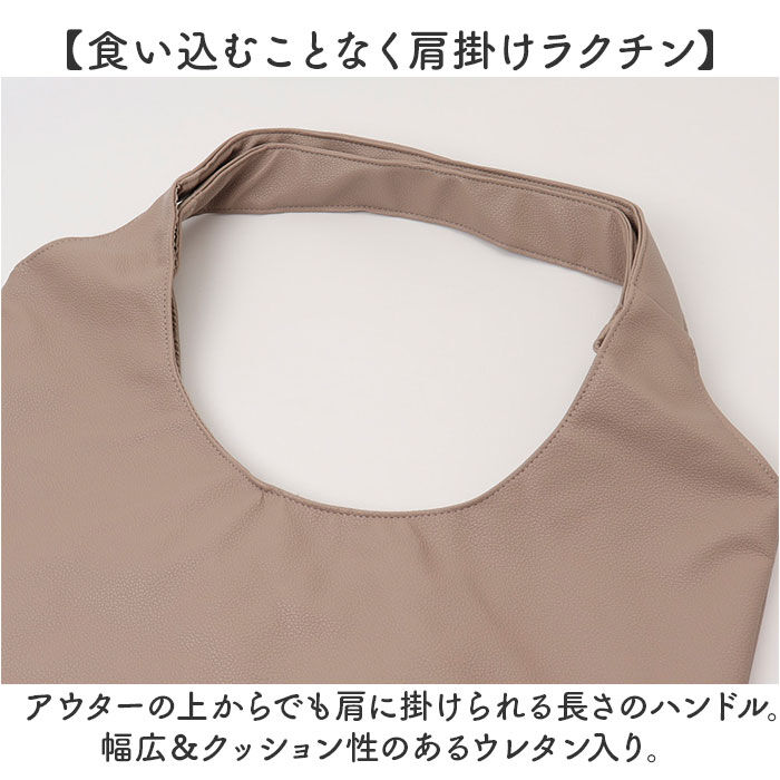 BACKYARD FAMILY「トートバッグ レディース 通販 肩掛けバッグ 大きめ 大容量 手提げバッグ 通勤バッグ バッグ 鞄」|トートバッグ|