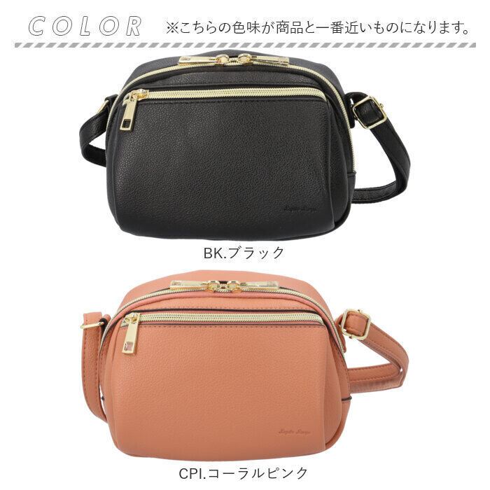 BACKYARD FAMILY「Legato Largo ショルダーバッグ レガートラルゴ LG-V0261 通販」|ショルダー・メッセンジャー|