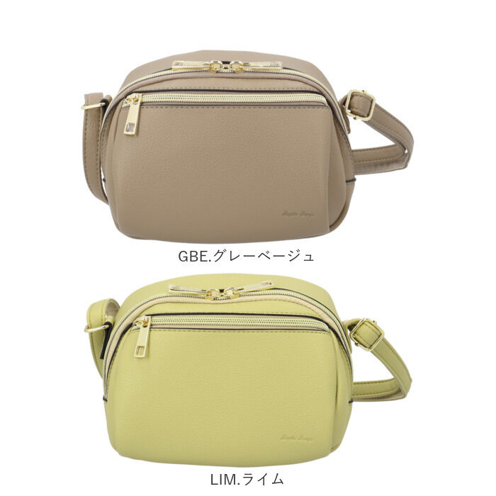 BACKYARD FAMILY「Legato Largo ショルダーバッグ レガートラルゴ LG-V0261 通販」|ショルダー・メッセンジャー|