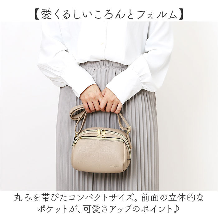 BACKYARD FAMILY「Legato Largo ショルダーバッグ レガートラルゴ LG-V0261 通販」|ショルダー・メッセンジャー|