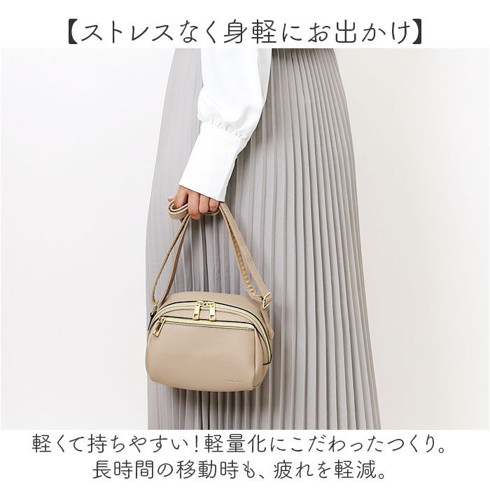 BACKYARD FAMILY「Legato Largo ショルダーバッグ レガートラルゴ LG-V0261 通販」|ショルダー・メッセンジャー|