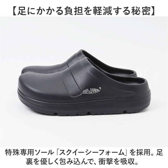 BACKYARD FAMILY「リカバリーサンダル おしゃれ 通販 EVAサンダル サンダル リカバリー レディース メンズ」|サンダル|