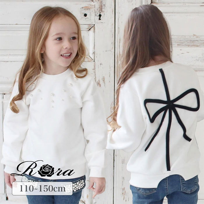 BACKYARD FAMILY「キッズ トレーナー 女の子 通販 スウェット 13272002 プルオーバー スエット 綿100%」|その他|