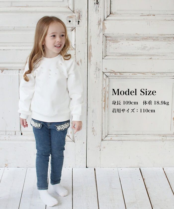 BACKYARD FAMILY「キッズ トレーナー 女の子 通販 スウェット 13272002 プルオーバー スエット 綿100%」|その他|