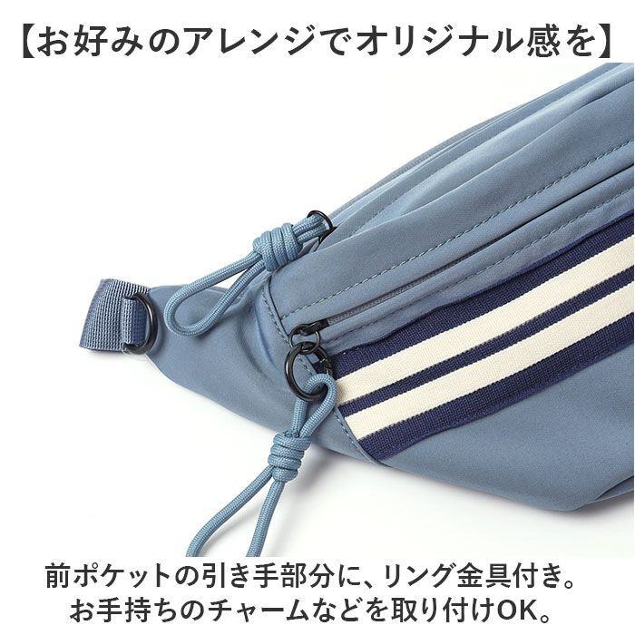 BACKYARD FAMILY「L.R.M バッグ RK-1087 通販 ボディバッグ ボディーバッグ 斜めがけバッグ」|その他|