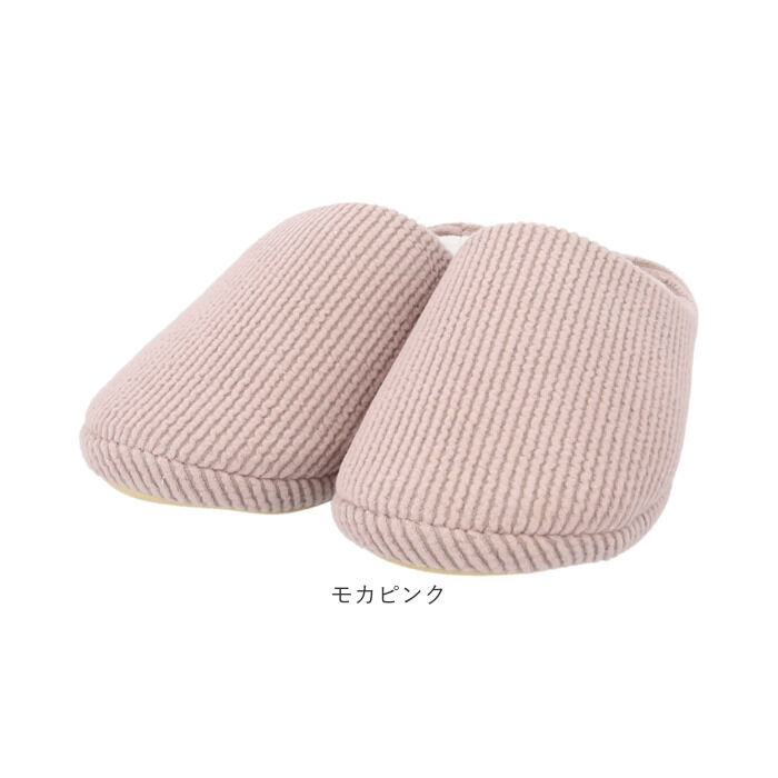 BACKYARD FAMILY「ルームシューズ ソルボ SORBO 通販 スリッパ 室内履き レディース メンズ ルームスリッパ」|ルームシューズ|