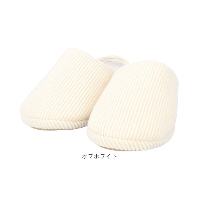 BACKYARD FAMILY「ルームシューズ ソルボ SORBO 通販 スリッパ 室内履き レディース メンズ ルームスリッパ」|ルームシューズ|
