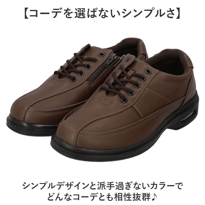 BACKYARD FAMILY「ビジネスシューズ メンズ 通販 ウォーキングシューズ ビジネス シューズ カジュアルシューズ」|スリッポン|