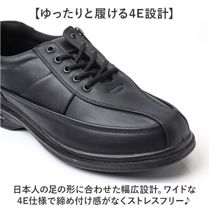 BACKYARD FAMILY「ビジネスシューズ メンズ 通販 ウォーキングシューズ ビジネス シューズ カジュアルシューズ」|スリッポン|