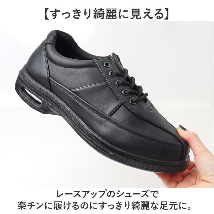 BACKYARD FAMILY「ビジネスシューズ メンズ 通販 ウォーキングシューズ ビジネス シューズ カジュアルシューズ」|スリッポン|