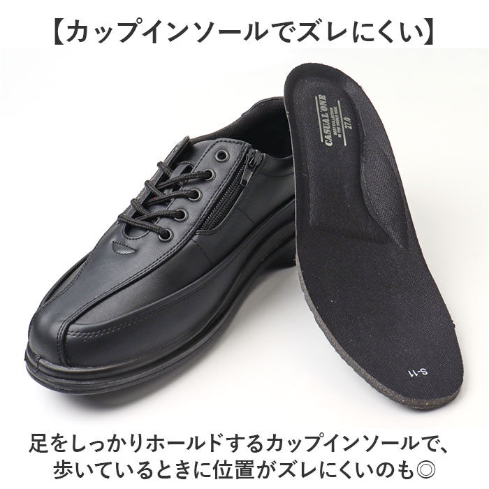 BACKYARD FAMILY「ビジネスシューズ メンズ 通販 ウォーキングシューズ ビジネス シューズ カジュアルシューズ」|スリッポン|