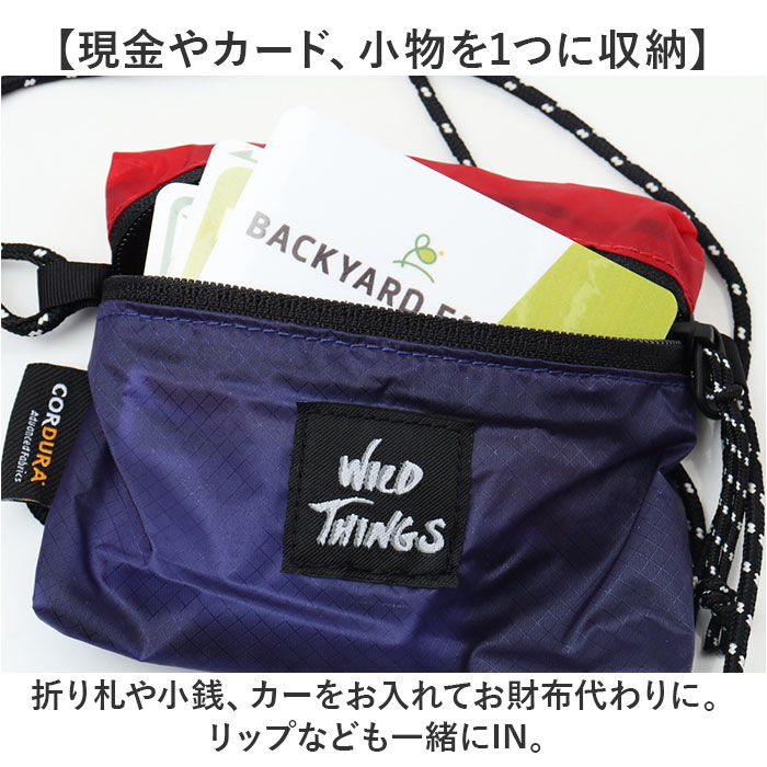 BACKYARD FAMILY「ワイルドシングス バッグ WILD THINGS W-380-3833 通販 ミニポーチ」|ポーチ|