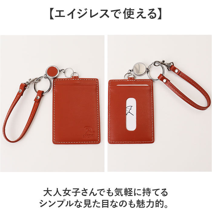 BACKYARD FAMILY「アーノルドパーマー パスケース ArnoldPalmer 4AP3283 通販」|定期入れ|