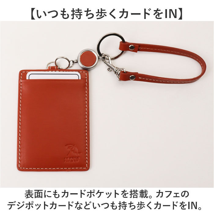 BACKYARD FAMILY「アーノルドパーマー パスケース ArnoldPalmer 4AP3283 通販」|定期入れ|