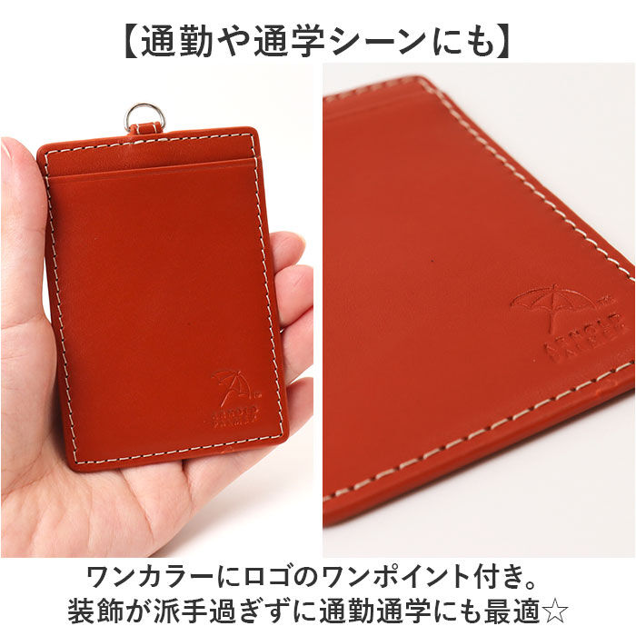 BACKYARD FAMILY「アーノルドパーマー パスケース ArnoldPalmer 4AP3283 通販」|定期入れ|