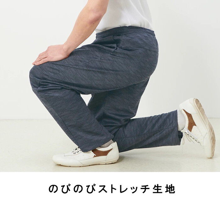 BACKYARD FAMILY「FILA ジャージパンツ 2色組 957912 通販 ジャージ パンツ カジュアルパンツ 長ズボン」|その他|