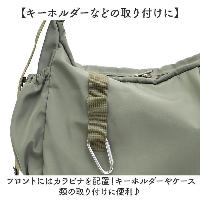 BACKYARD FAMILY「ショルダーバッグ レディース 通販 斜め掛けバッグ 肩掛けバッグ カルビナ付き 軽量 軽い」|ショルダー・メッセンジャー|