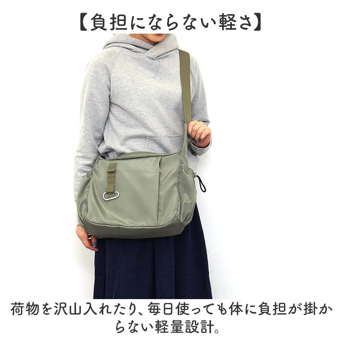 BACKYARD FAMILY「ショルダーバッグ レディース 通販 斜め掛けバッグ 肩掛けバッグ カルビナ付き 軽量 軽い」|ショルダー・メッセンジャー|