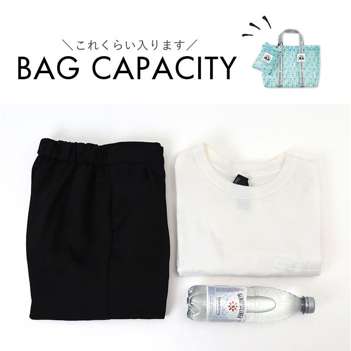 BACKYARD FAMILY「ごリラックス メッシュバッグ トート 通販 メッシュバック サウナバッグ サウナバック」|トートバッグ|