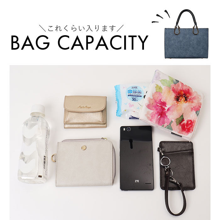 BACKYARD FAMILY「ラムモード トート 2way 37880 レディース 通販 トートバッグ トートバック 手提げ」|トートバッグ|