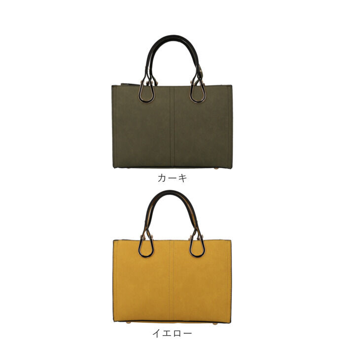 BACKYARD FAMILY「ラムモード トート 2way 37880 レディース 通販 トートバッグ トートバック 手提げ」|トートバッグ|