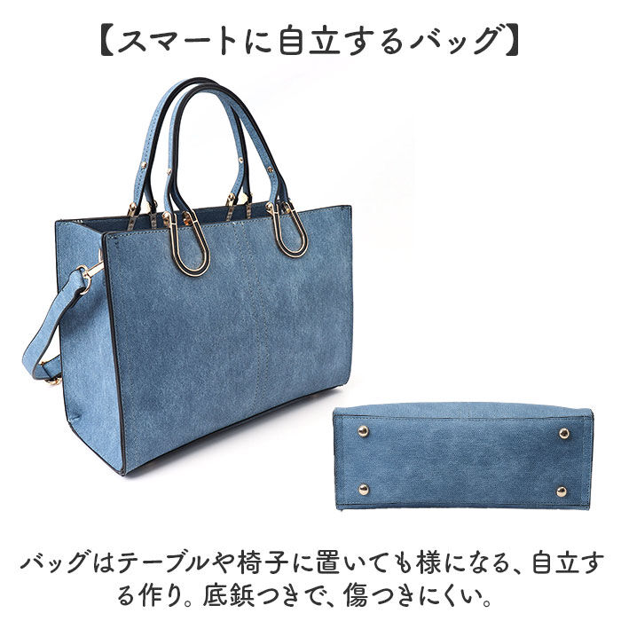 BACKYARD FAMILY「ラムモード トート 2way 37880 レディース 通販 トートバッグ トートバック 手提げ」|トートバッグ|