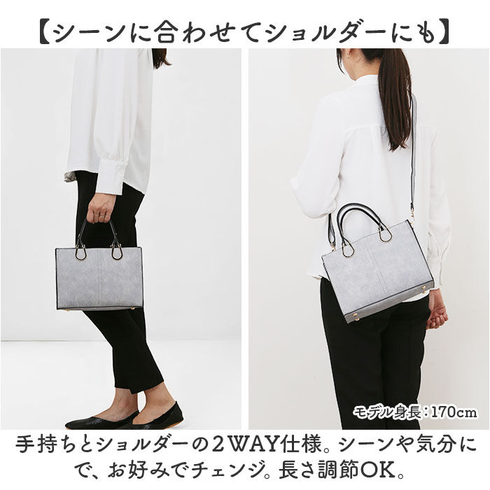 BACKYARD FAMILY「ラムモード トート 2way 37880 レディース 通販 トートバッグ トートバック 手提げ」|トートバッグ|