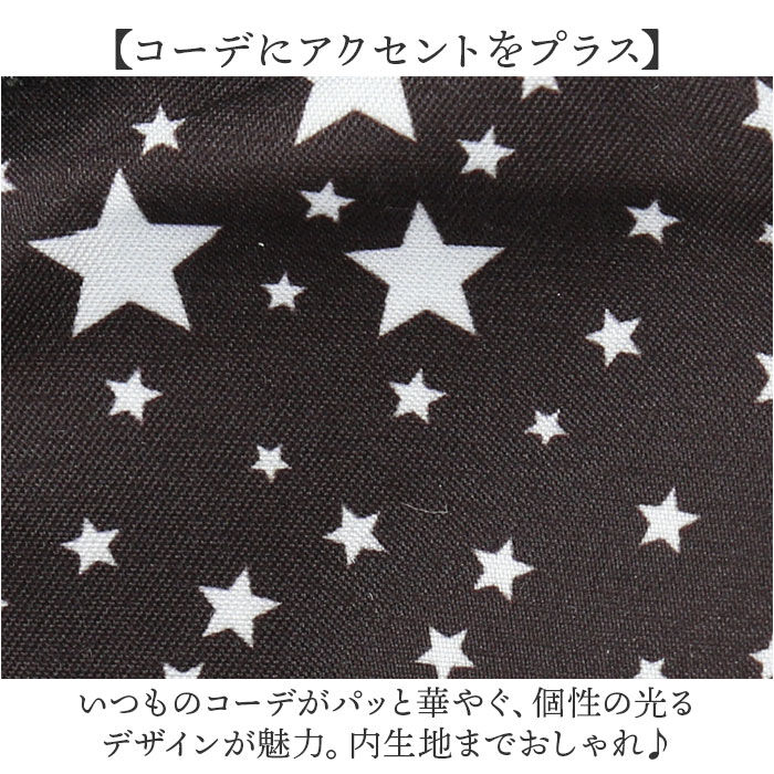 BACKYARD FAMILY「リタちゃん バッグ 83085 通販 ショルダーバッグ ショルダーバック レディース」|ショルダー・メッセンジャー|