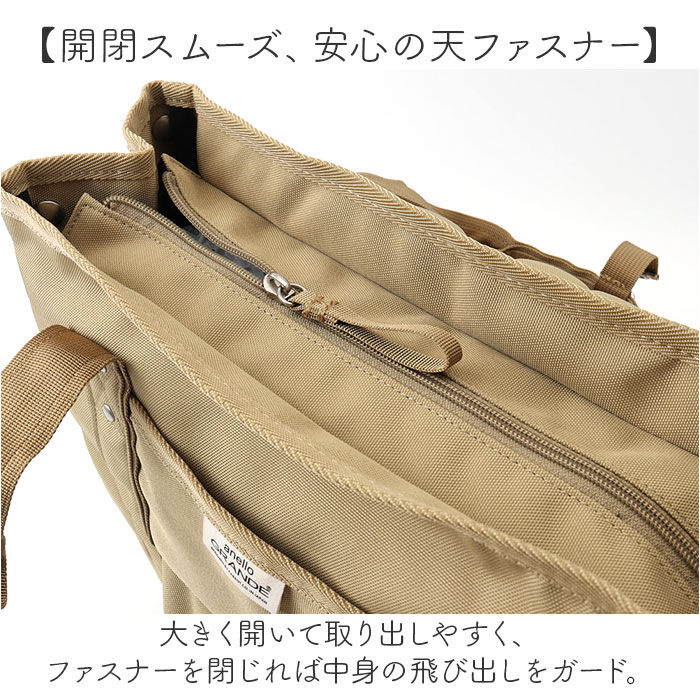 BACKYARD FAMILY「アネロ リュック anello GTM0983 通販 anelloGRANDE アネログランデ」|リュック|