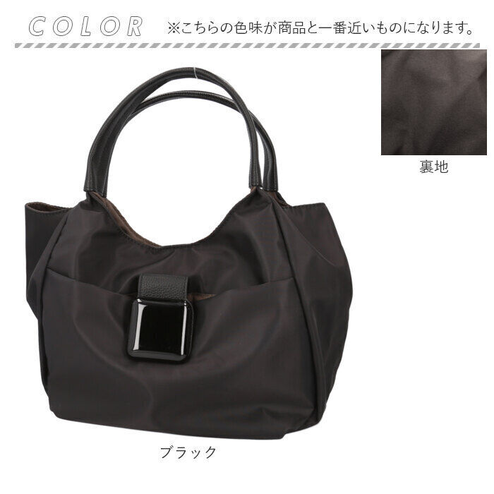 BACKYARD FAMILY「トートバッグ レディース 通販 ナイロントートバッグ 肩掛け 軽量 軽い 手提げバッグ バッグ」|トートバッグ|