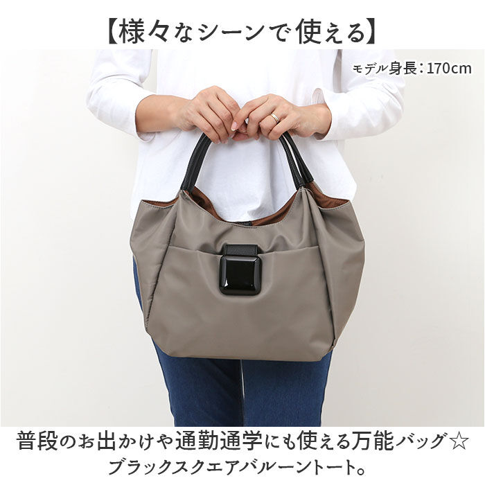 BACKYARD FAMILY「トートバッグ レディース 通販 ナイロントートバッグ 肩掛け 軽量 軽い 手提げバッグ バッグ」|トートバッグ|