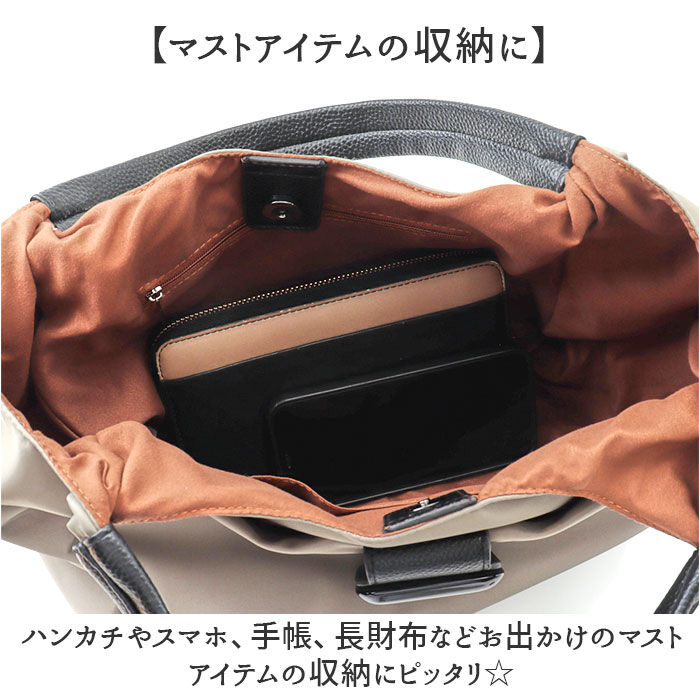 BACKYARD FAMILY「トートバッグ レディース 通販 ナイロントートバッグ 肩掛け 軽量 軽い 手提げバッグ バッグ」|トートバッグ|