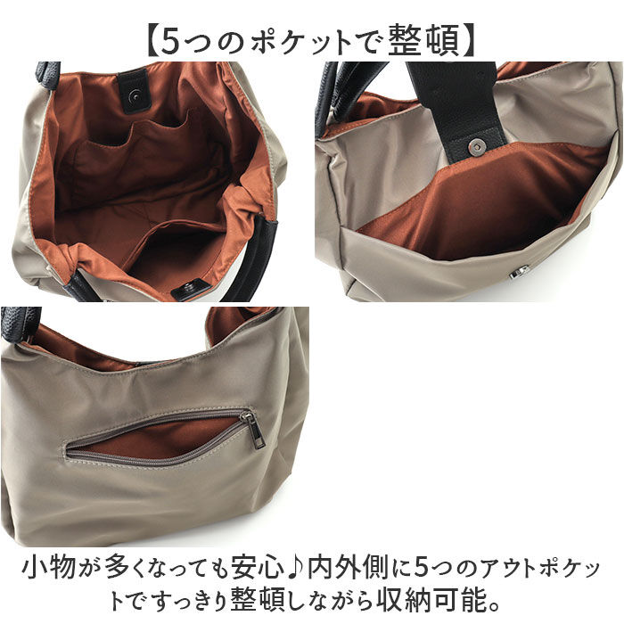 BACKYARD FAMILY「トートバッグ レディース 通販 ナイロントートバッグ 肩掛け 軽量 軽い 手提げバッグ バッグ」|トートバッグ|