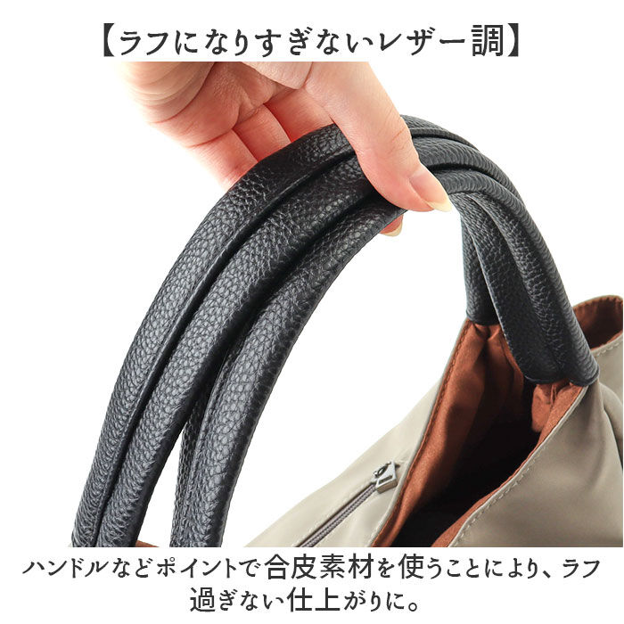 BACKYARD FAMILY「トートバッグ レディース 通販 ナイロントートバッグ 肩掛け 軽量 軽い 手提げバッグ バッグ」|トートバッグ|