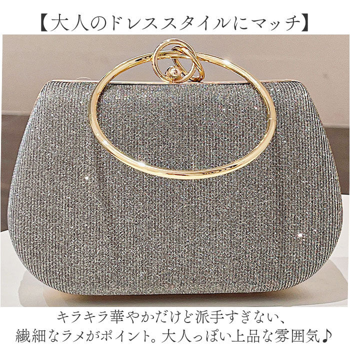 BACKYARD FAMILY「パーティーバッグ クラッチバッグ 通販 ハンドバッグ レディース 結婚式 成人式 パーティバッグ」|ハンドバッグ|