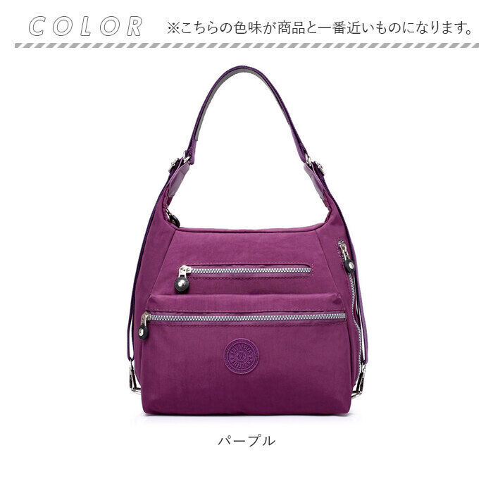 BACKYARD FAMILY「3way リュック ショルダー トート レディース 通販 ショルダーバッグ ショルダーバック」|ショルダー・メッセンジャー|