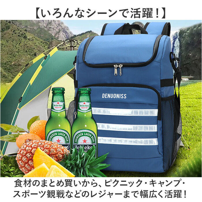 BACKYARD FAMILY「保冷 リュック クーラーバッグ 通販 保冷リュック アウトドア ソフトクーラーボックス」|その他|