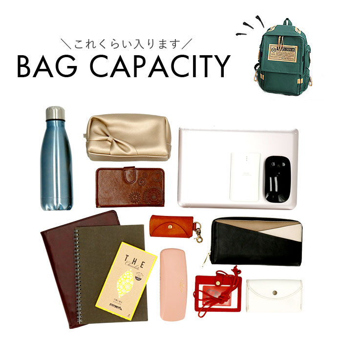 BACKYARD FAMILY「リュック 大容量 通学 通販 リュックサック バックパック デイパック 通学用 A4 通勤 女子」|リュック|