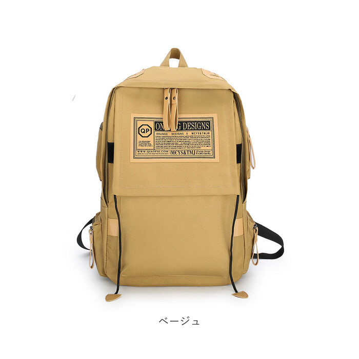 BACKYARD FAMILY「リュック 大容量 通学 通販 リュックサック バックパック デイパック 通学用 A4 通勤 女子」|リュック|