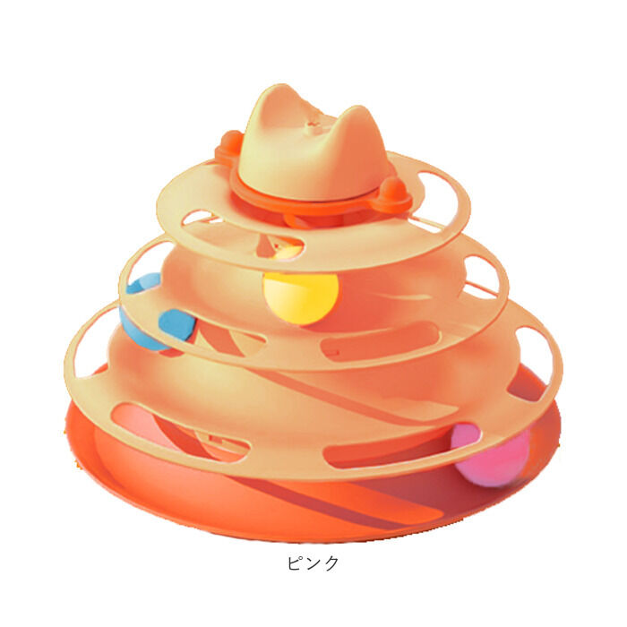 BACKYARD FAMILY「猫 おもちゃ ターンテーブル ボール 通販 猫じゃらし 遊ぶ盤 ボールトレイ 猫游び」|その他|