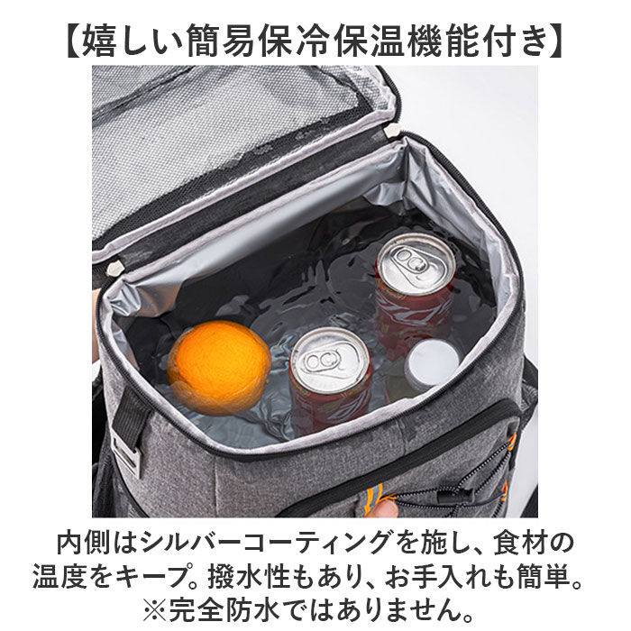 BACKYARD FAMILY「保冷 リュック クーラーバッグ 通販 バックパック 保温 保冷リュック アウトドア」|その他|