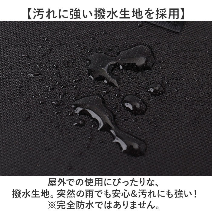 BACKYARD FAMILY「キャンプ 収納 ケース ソフト 通販 キャンプ収納ケース 収納バッグ 収納ケース ランタンケース」|トートバッグ|