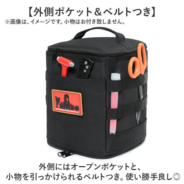 BACKYARD FAMILY「キャンプ 収納 ケース ソフト 通販 キャンプ収納ケース 収納バッグ 収納ケース ランタンケース」|トートバッグ|